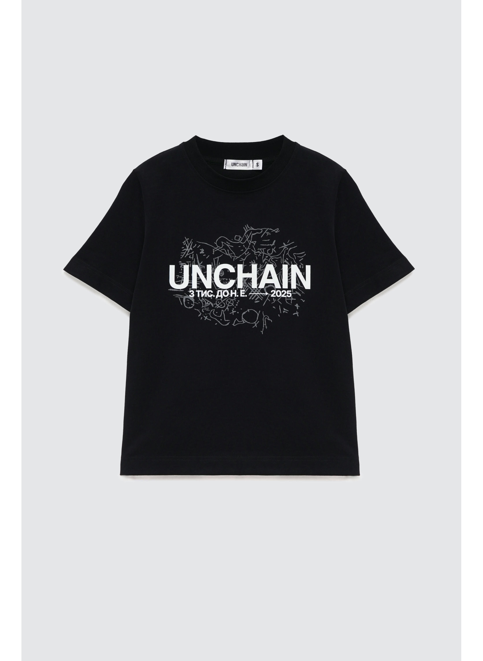 Футболка жіноча чорна "UNCHAIN" 