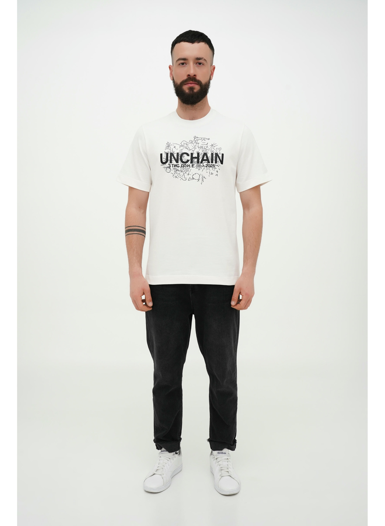 Футболка чоловіча молочна "UNCHAIN" 