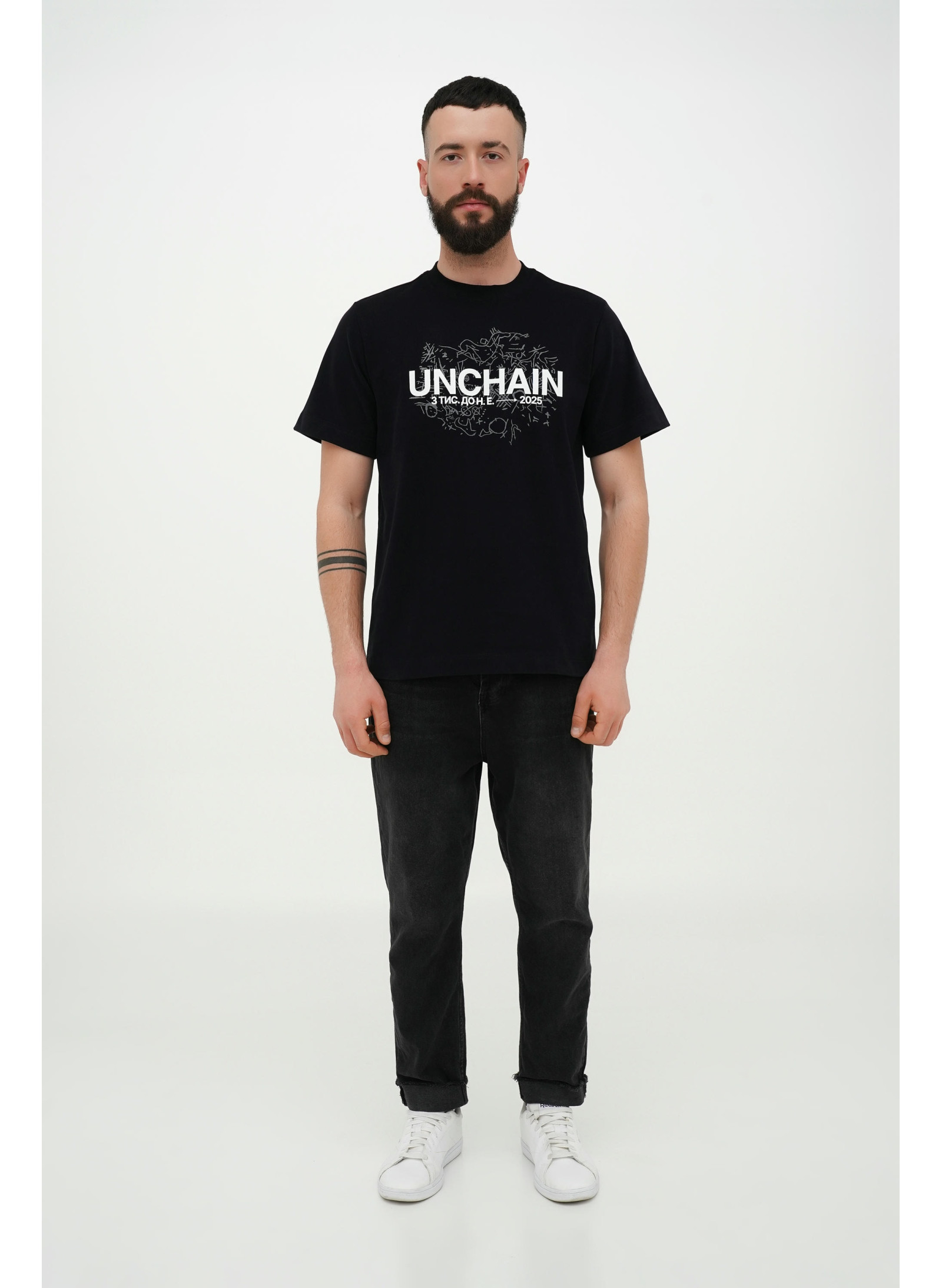 Футболка чоловіча чорна "UNCHAIN" 